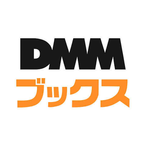 dmmブックス-ロゴ