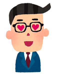 https://dokujo.com/media/wp-content/uploads/import/businessman_heart.png