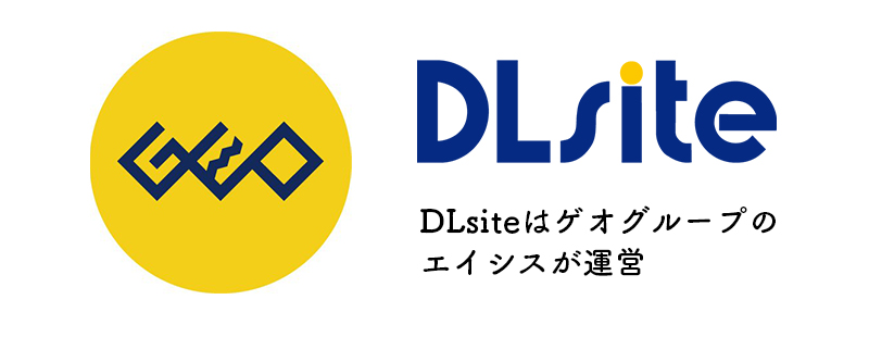 ゲオ　DLsite　ロゴ